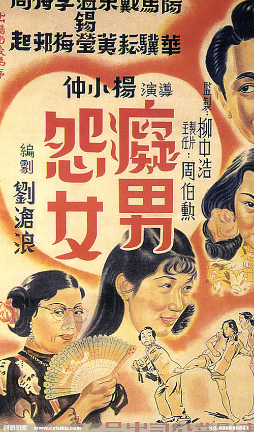 久留米工業大学 Market Development Degrees